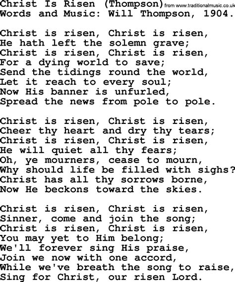 christ is risen lyrics.